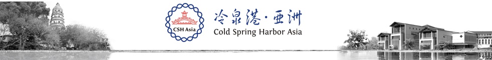Cold Spring Harbor Asia